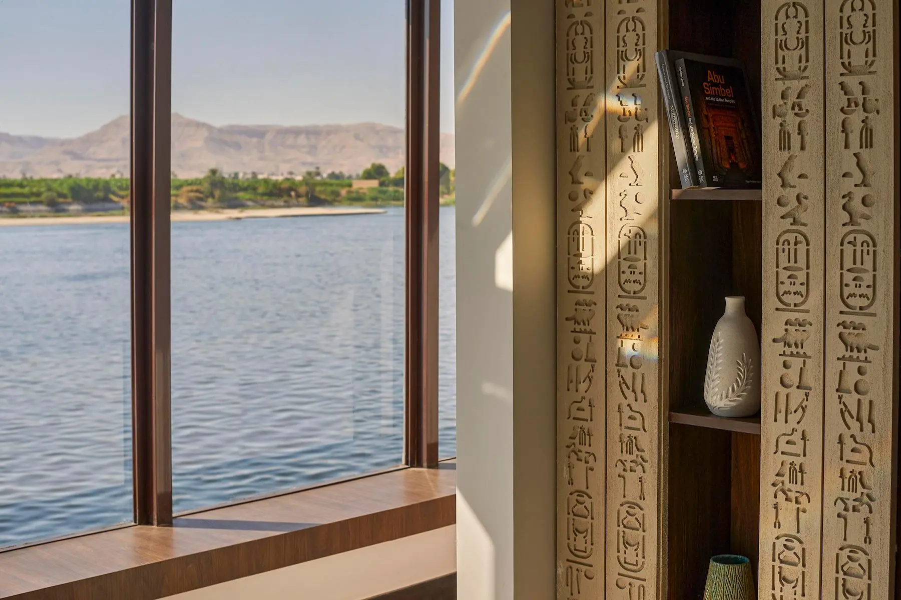 Pharaonic Library - View 2